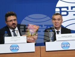 Национален пресклуб на БТА София - Европейски културен маршрут на виното