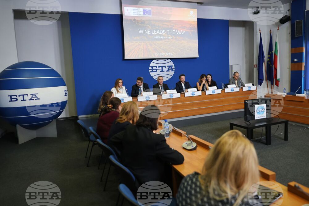 Национален пресклуб на БТА София - Европейски културен маршрут на виното