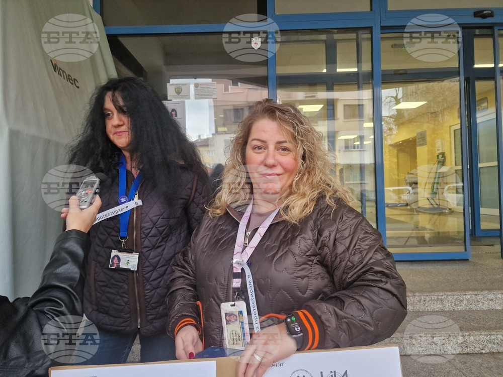 Национален статистически институт - КНСБ - изявление