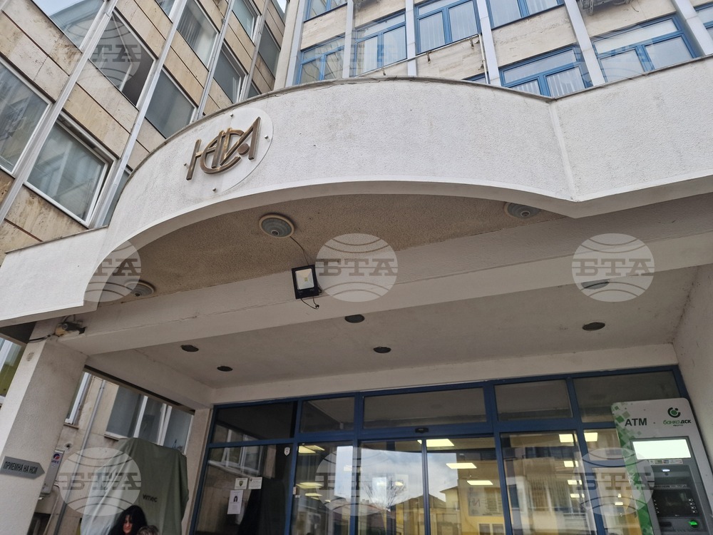 Национален статистически институт - КНСБ - изявление