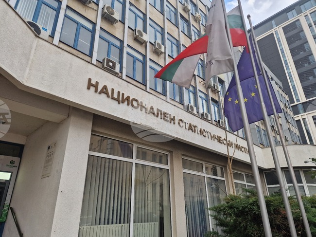 Национален статистически институт - КНСБ - изявление