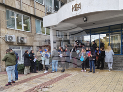 Държавни служители в НСИ - протест