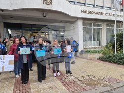 Държавни служители в НСИ - протест