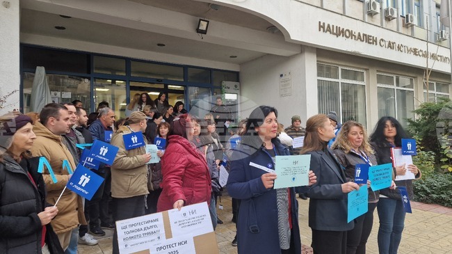 С 20 на сто да се повишат възнагражденията, настояват от НСИ