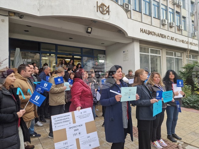 С 20 на сто да се повишат възнагражденията, настояват от НСИ