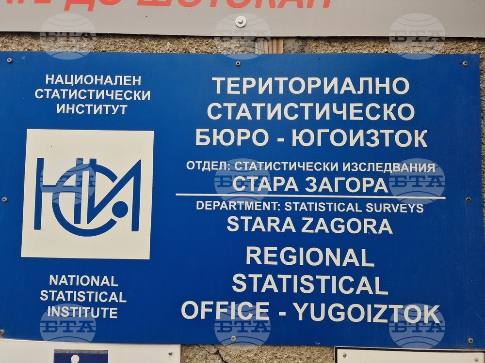 Намаляват заетите в Старозагорско през третото тримесечие на 2025 г. спрямо второто, отчита статистиката