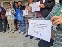 Стара Загора - Териториално статистическо бюро - протест