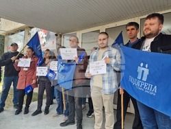 Стара Загора - Териториално статистическо бюро - протест