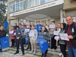 Стара Загора - Териториално статистическо бюро - протест