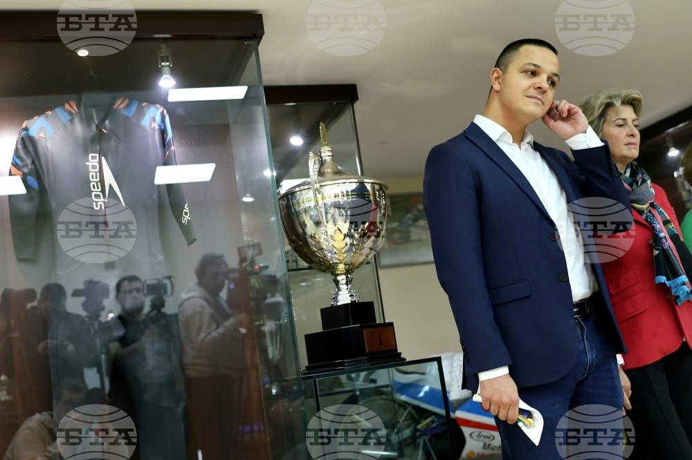 Музей на спорта - Цанко Цанков - дарение