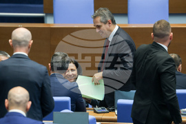 Народно събрание - заседание