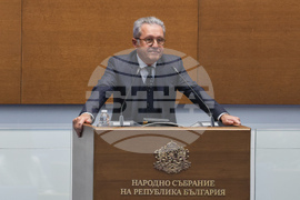 Народно събрание - заседание