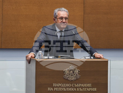 Народно събрание - заседание