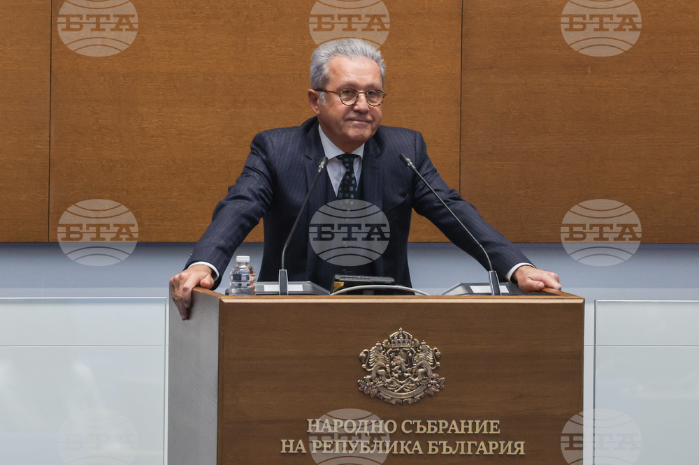 Народно събрание - заседание