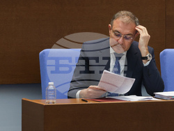 Народно събрание - заседание