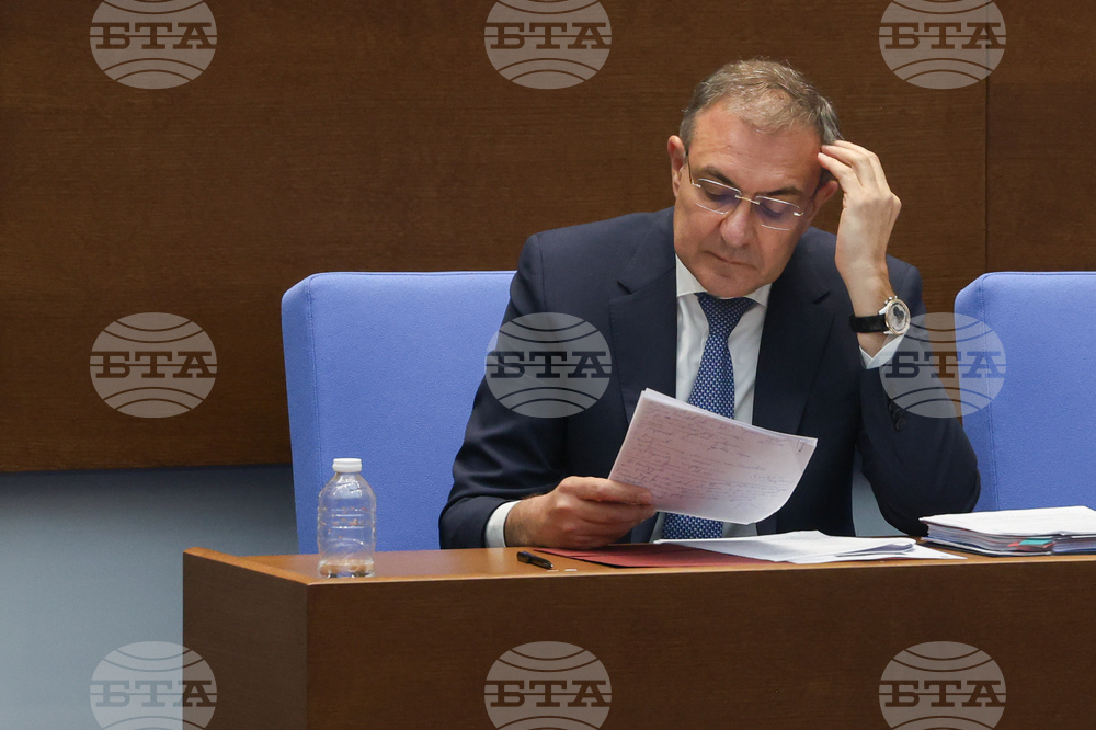 Народно събрание - заседание