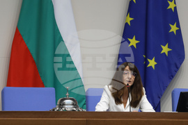 Народно събрание - заседание