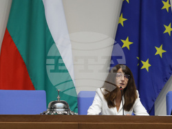 Народно събрание - заседание