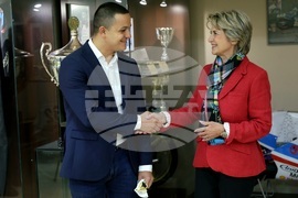 Музей на спорта - Цанко Цанков - дарение