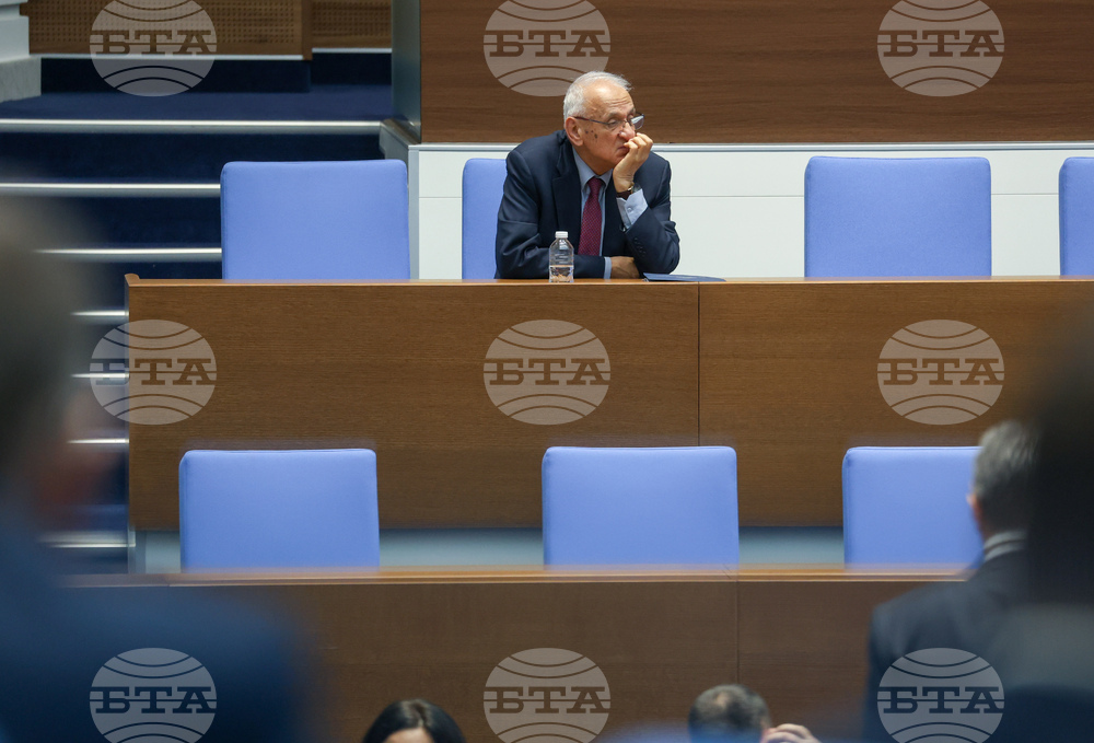 Народно събрание - заседание