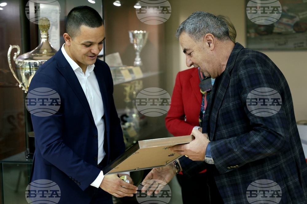 Музей на спорта - Цанко Цанков - дарение