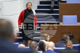 Народно събрание - заседание