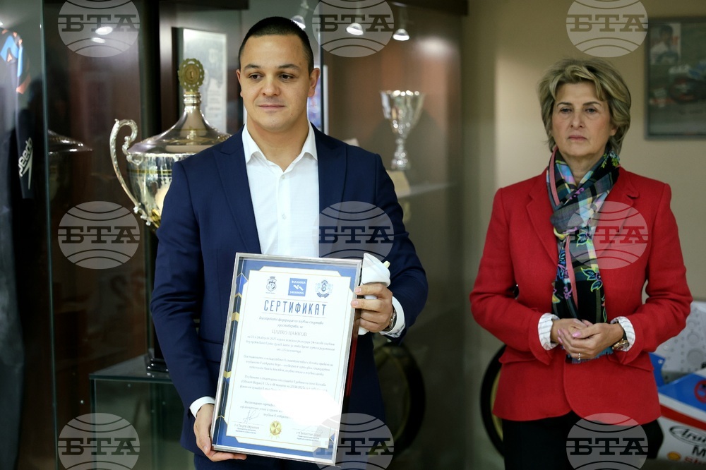 Музей на спорта - Цанко Цанков - дарение