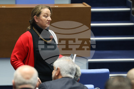 Народно събрание - заседание