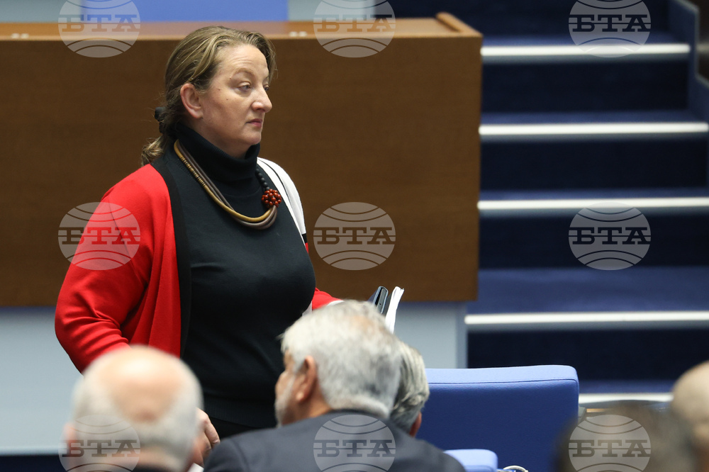 Народно събрание - заседание