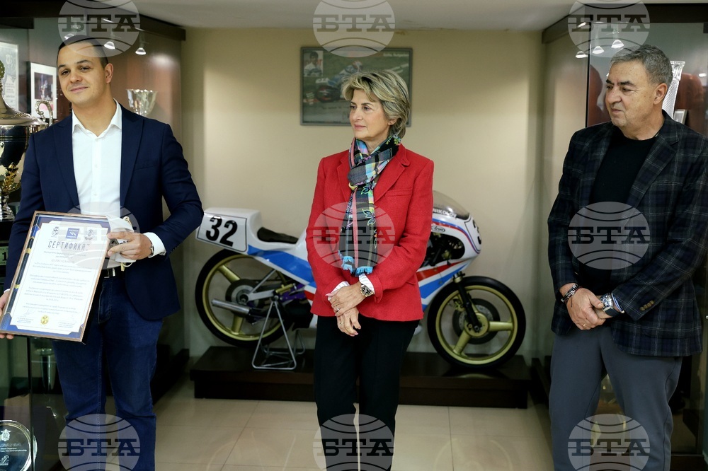 Музей на спорта - Цанко Цанков - дарение