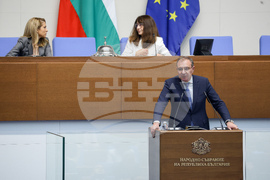 Народно събрание - заседание