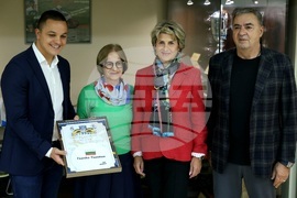 Музей на спорта - Цанко Цанков - дарение