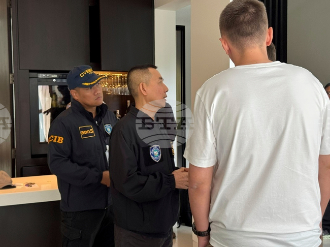 Thailand US Russian Hacking Suspect