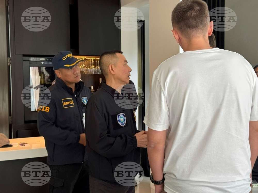 Thailand US Russian Hacking Suspect