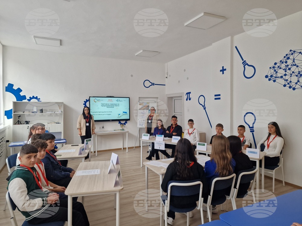 По повод Световната седмица на предприемачеството четири отбора представиха своите иновативни идеи в ПГ „Васил Димитров“ в Мадан