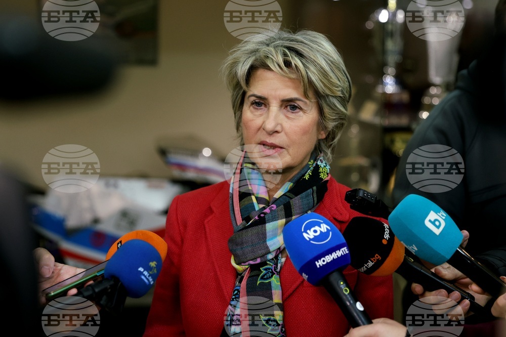 Весела Лечева - изявление