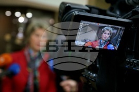 Весела Лечева - изявление