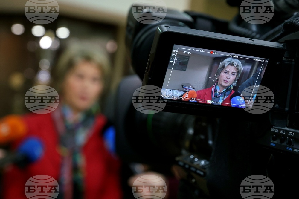 Весела Лечева - изявление