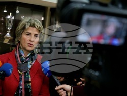 Весела Лечева - изявление