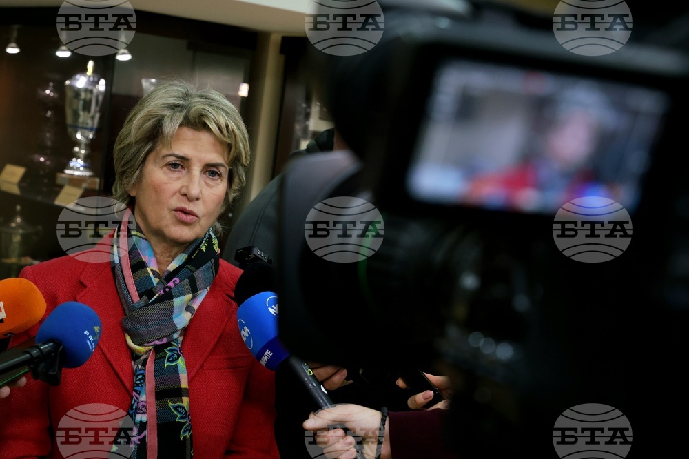 Весела Лечева - изявление