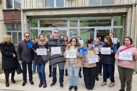 Русе - протест - НСИ