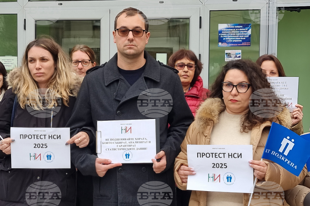 Русе - протест - НСИ