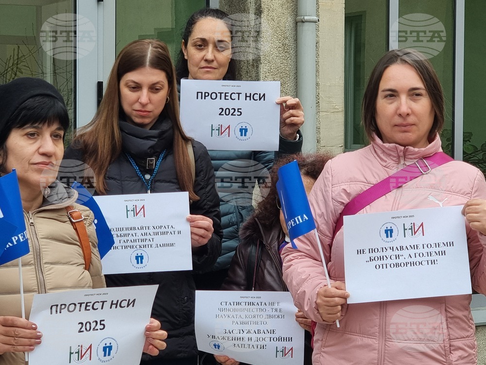 Русе - протест - НСИ