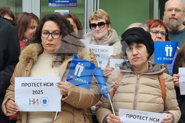 Русе - протест - НСИ