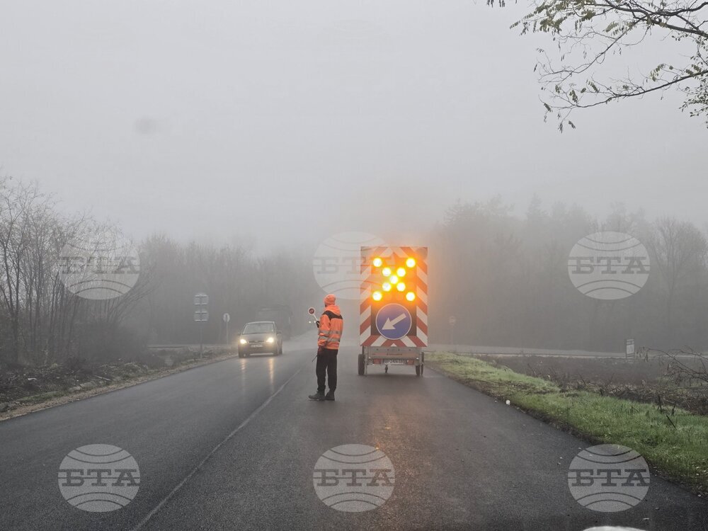 Движението между Враца и Борован в района на Оходен да се осъществява с повишено внимание заради ремонтни дейности, посочват от АПИ 