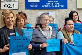 Ямбол - Национален статистически институт - протест