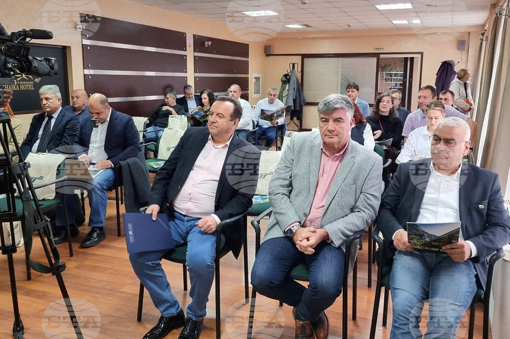 Враца - Асоциация на предприятията от градски електротранспорт - конференция