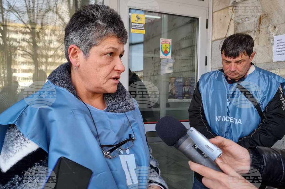Добрич - протест - НСИ