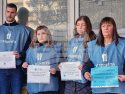 Добрич - протест - НСИ