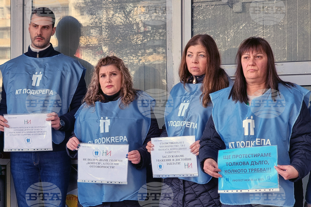 Добрич - протест - НСИ